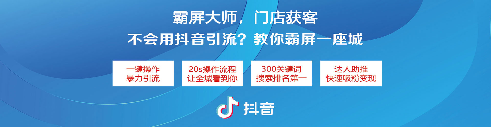 伍家岗百度推广运营